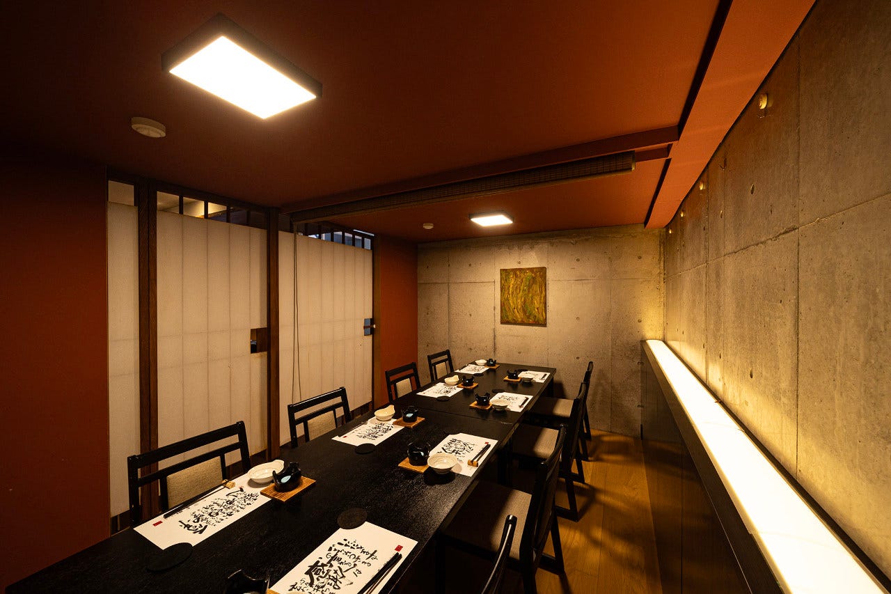 家烹酒肆 世楽（鹿児島市/居酒屋） - 楽天ぐるなび