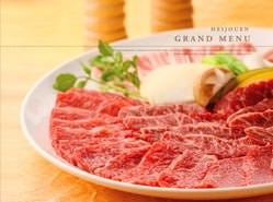 焼肉 平城苑 矢切店 松戸 焼肉 ぐるなび
