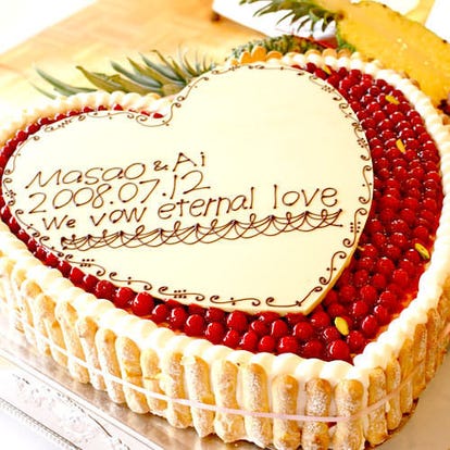 美味しいお店が見つかる 日本赤十字社医療センター周辺 焼肉 ホルモン 鉄板焼き 誕生日特典 おすすめ人気レストラン ぐるなび