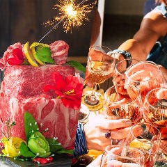 厚切り仙台牛タンと黒毛和牛食べ放題 焼肉倶楽部 梅田店 メニュー