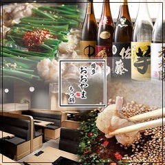 クリスマスディナー特集 大阪の一皿一皿にこだわりあり フレンチディナー クリスマスディナー デートにおすすめのお店 ぐるなび