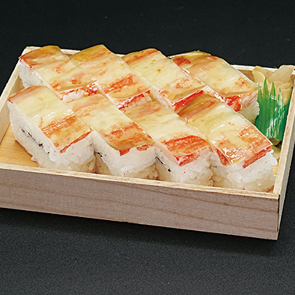 6600円 格安店 鯖寿司食べ比べ バッテラと炙りバッテラ2本セット