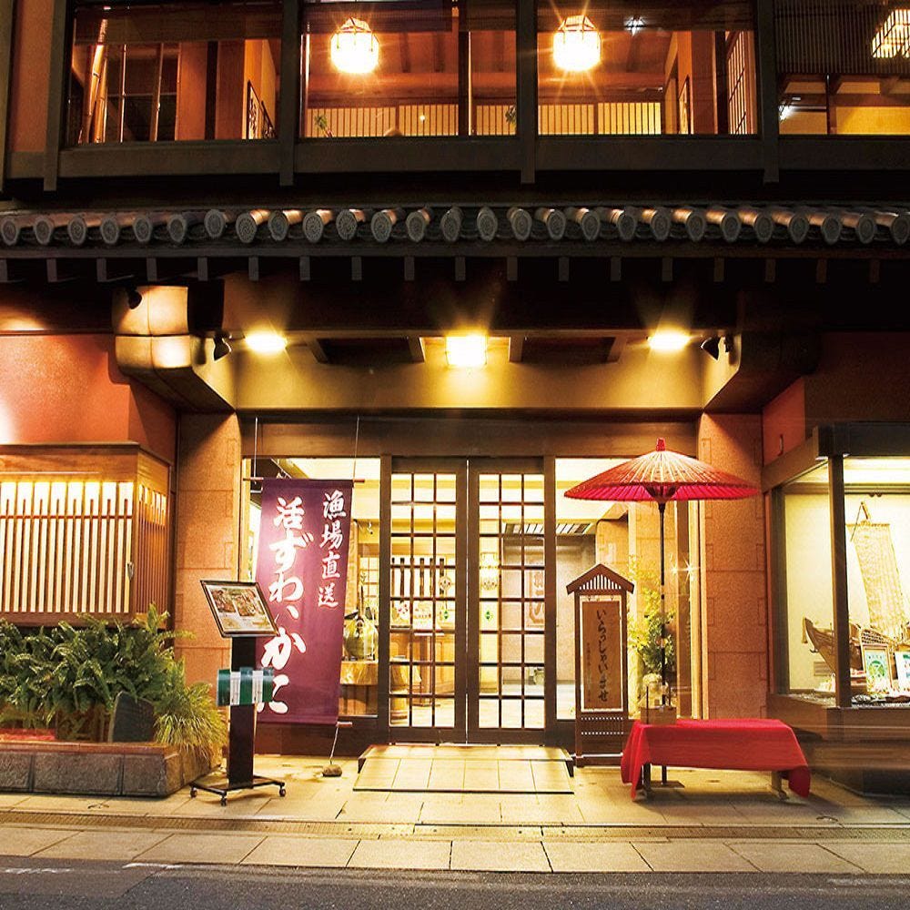 か に 道楽 道頓堀 本店