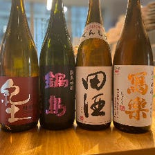 揃う『上質な地酒・日本酒』