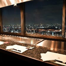 東京の夜景を一望できる美空間