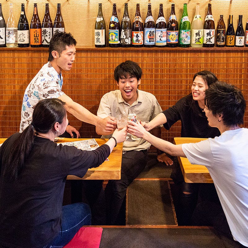 枚方市 Gotoイート 使えるお店検索 枚方市 Gotoイート 使えるお店検索