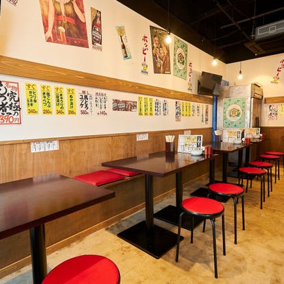お子様連れに最適 相模原駅周辺でおすすめしたい人気のお店 ぐるなび