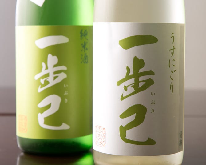 日本酒専門店 萬亮 浜松町 大門 居酒屋 ぐるなび