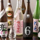 全国47都道府県を網羅した200種類の日本酒をラインナップ