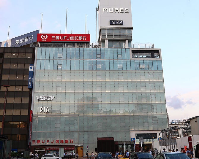 権之介 横浜西口店 横浜駅 焼き鳥 ぐるなび