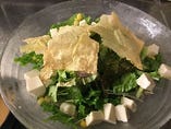 ◆京湯葉と豆腐のグリーンサラダ