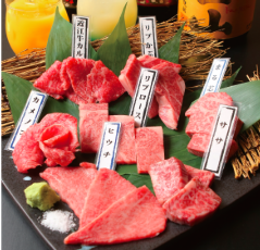 近江牛焼肉結