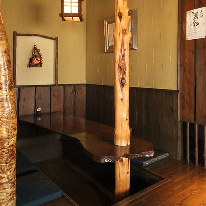 和食の美味しいお店 本厚木 厚木でおすすめしたい人気のお店 ぐるなび 和食の美味しいお店 本厚木 厚木でおすすめしたい人気のお店 ぐるなび