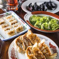 タイガー餃子会舘 アミュプラザ鹿児島店