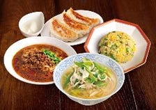 麺+飯+餃子セット