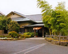 半左衛門 柏店