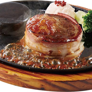 ステーキのあさくま 狭山店  料理・ドリンクの画像