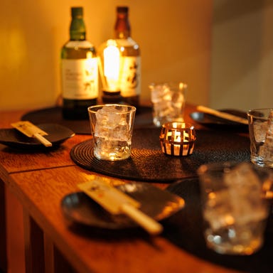 【完全個室】酒場 酔り道 大宮総本店_【席のみ予約】当日OK！お会計が10%オフ（金/土/祝前日は5%オフ）「楽天ポイント貯まる！200P×人数GET」