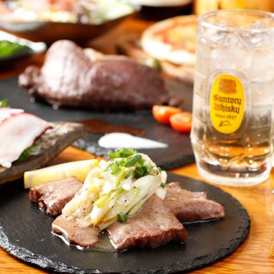 【完全個室】酒場 酔り道 大宮総本店_1~2月のご宴会(週末)2H飲み放題付【酔り道激得コース/3500円】牛タンネギまみれと鮮魚のお造り!≪7品≫