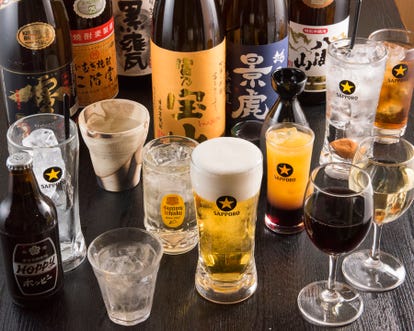 美味しいお店が見つかる 浜松町駅周辺 居酒屋 ハッピーアワー特典 おすすめ人気レストラン ぐるなび
