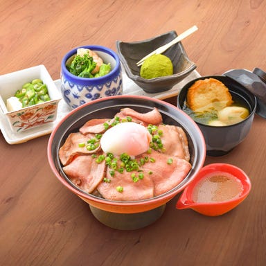 利久の和食処 松島  メニューの画像