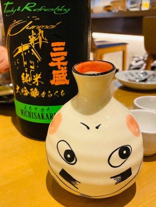 美味しいお店が見つかる 高松 居酒屋 日本酒にこだわる おすすめ人気レストラン ぐるなび