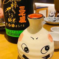 居酒屋 えいと 