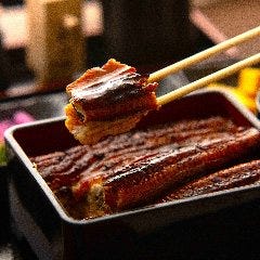 うなぎの壱 富山太郎丸店