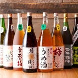 【日本一周】47都道府県　日本うめ酒の旅