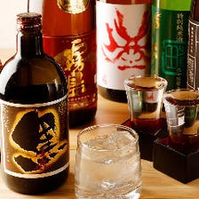 鹿児島本格焼酎と選りすぐりの銘酒