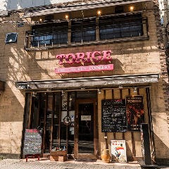 チキン料理屋 TORIGE