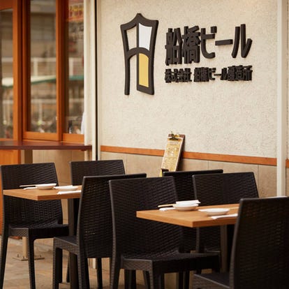 船橋市 ランチ テラス 屋外席 おすすめ人気レストラン ぐるなび