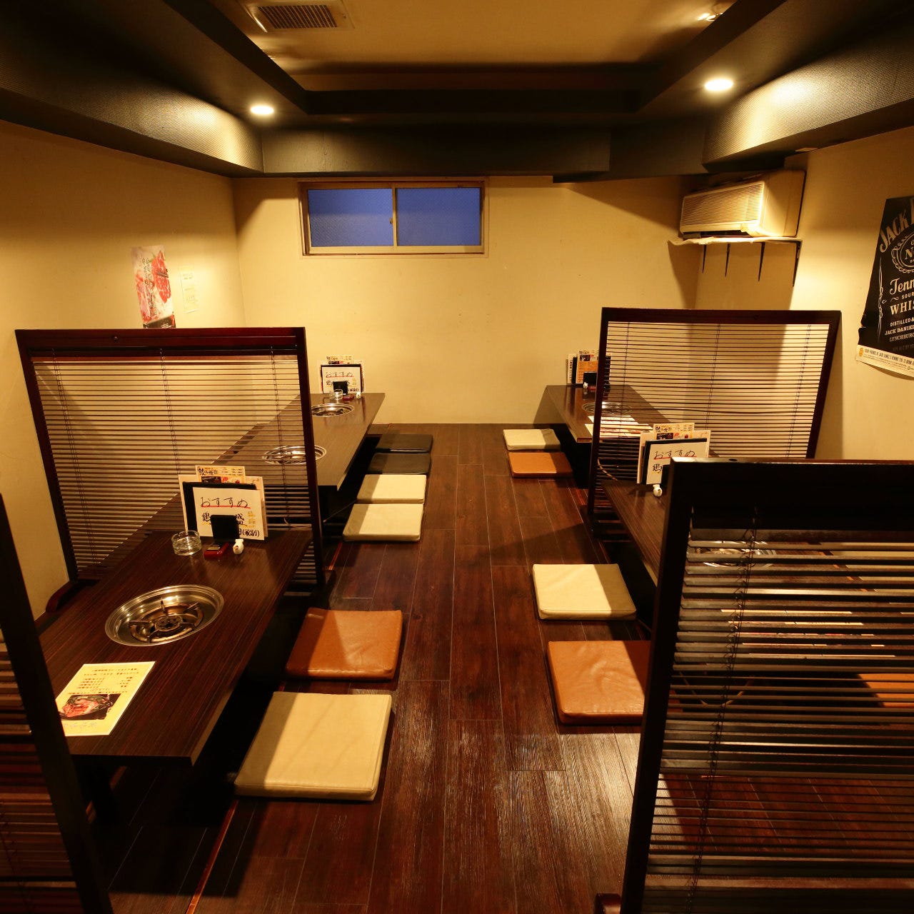 牛タン ときどき馬刺し ギンホル 秋田市 焼肉 ぐるなび