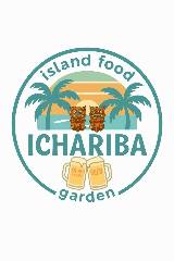 Ichariba Garden