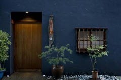 絲屋