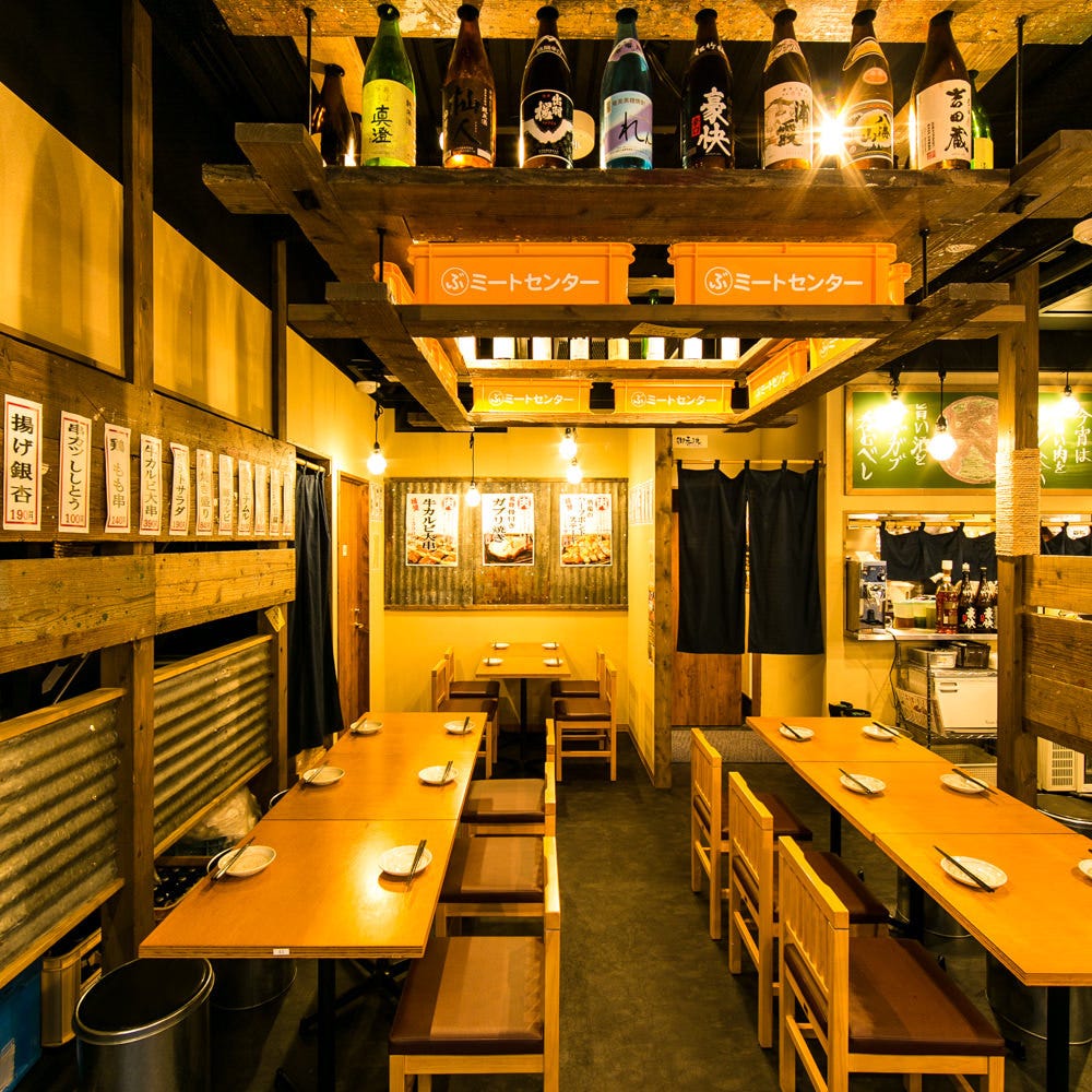 21年 最新グルメ 大衆酒場 食べ放題 ぶっちぎり酒場 渋谷宮益坂店 渋谷 レストラン カフェ 居酒屋のネット予約 東京版 21年 最新グルメ 大衆酒場 食べ放題 ぶっちぎり酒場 渋谷宮益坂店 渋谷 レストラン カフェ 居酒屋のネット予約 東京版