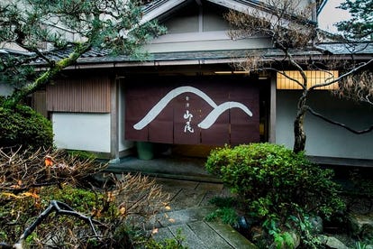 美味しいお店が見つかる 石川県の料亭でおすすめしたい人気のお店 ぐるなび