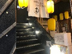 お好み焼・鉄板焼 中々