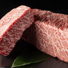 焼肉 多牛 二又瀬店