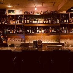 NAKAYAN BAR