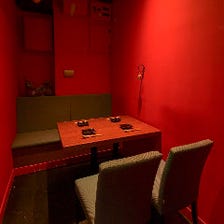 【3〜5名様用】和モダンな赤い個室
