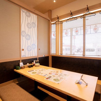 美味しいお店が見つかる 三木 小野の居酒屋でおすすめしたい人気のお店 ぐるなび