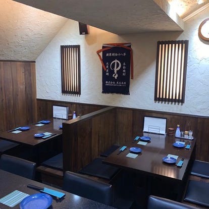 美味しい焼き鳥が食べたい 上大岡でおすすめしたい人気のお店 ぐるなび