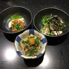 三酉屋 弘明寺