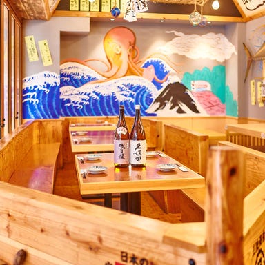 旨い魚と完全個室居酒屋 トロ政 大宮店 店内の画像