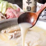 こだわりの水炊きのスープ☆トマト鍋、辛炊き鍋も！もちろん〆も