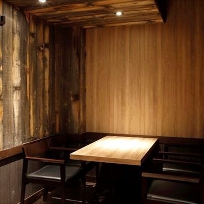 美味しいお店が見つかる 渡辺橋駅周辺の居酒屋でおすすめしたい人気のお店 ぐるなび 美味しいお店が見つかる 渡辺橋駅周辺の居酒屋でおすすめしたい人気のお店 ぐるなび