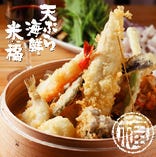 「揚げたてサクサク」 食感の
軽さが自慢の美味しい天ぷら！