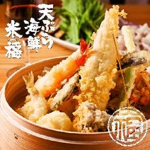 北新地 居酒屋 個室 5 000円以内 おすすめ人気レストラン ぐるなび 北新地 居酒屋 個室 5 000円以内 おすすめ人気レストラン ぐるなび