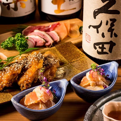 美味しいお店が見つかる さいたま新都心 居酒屋 個室 おすすめ人気レストラン ぐるなび